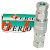 Быстроразъёмное соединение БРС 3/4" ТИП FLAT FACE FER - RO FFG34SN